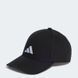 Кепка Adidas Tiro League Cap adidas-hs9753-l фото 1