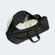 Сумка Adidas Tiro League Duffle Bag Large adidas-hs9754-l фото 3